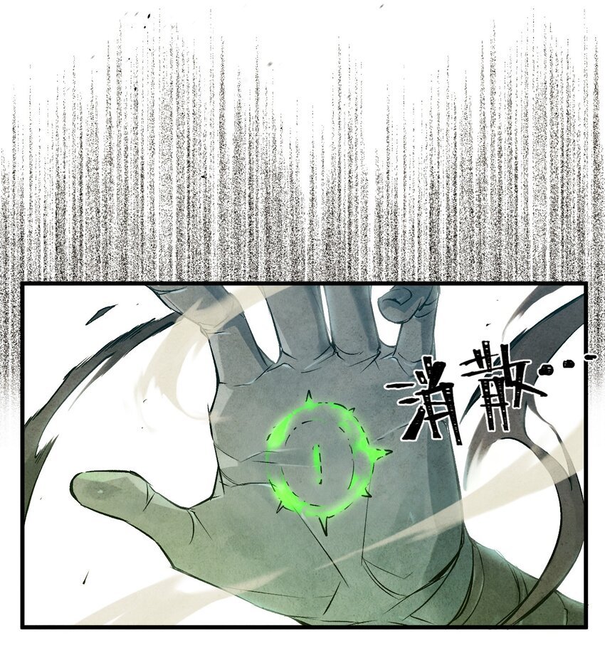 08 惜别的笛声