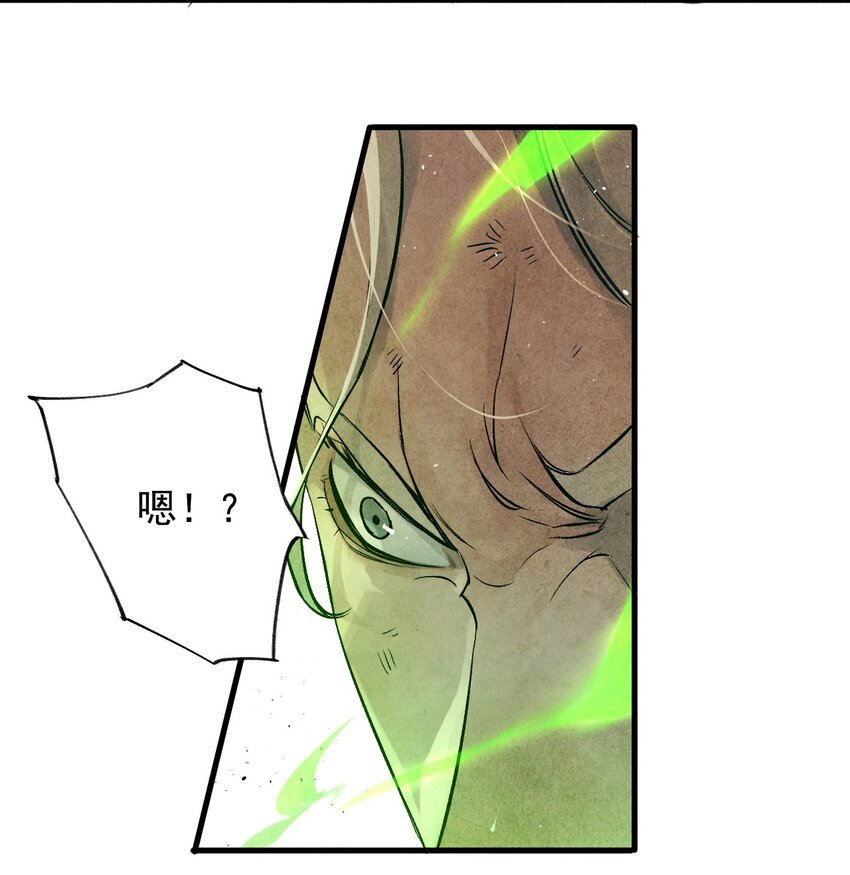08 惜别的笛声