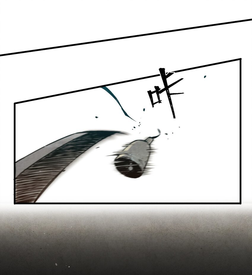 07 被操纵者