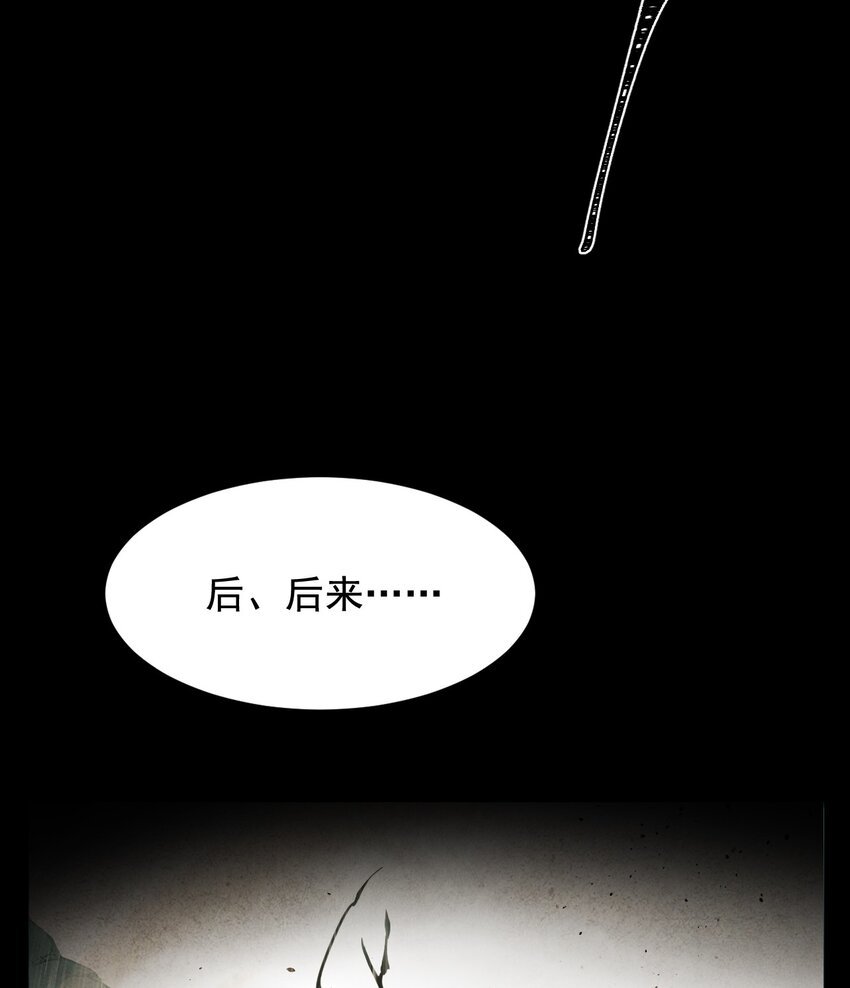 06 林中小屋
