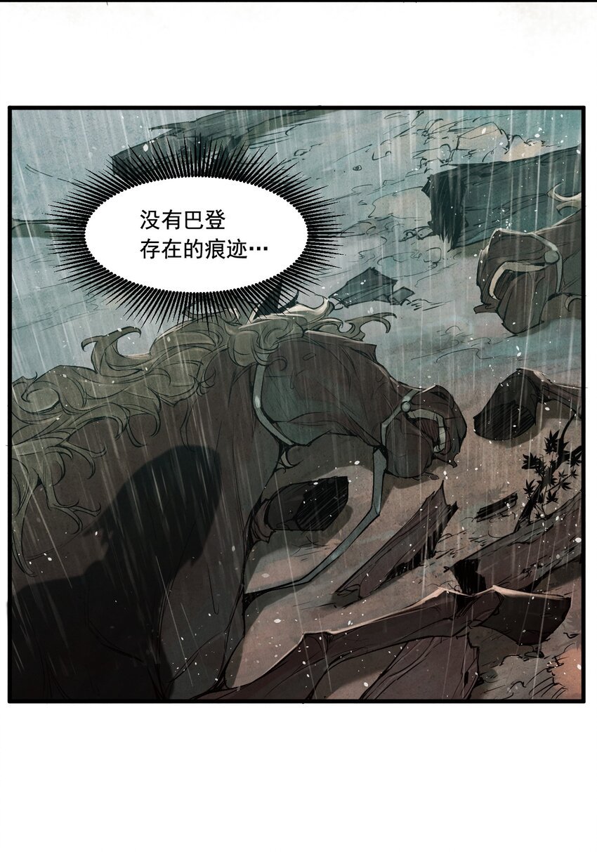 06 林中小屋