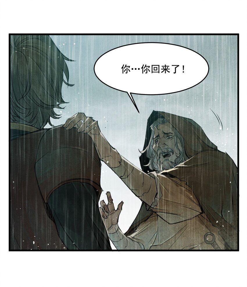 06 林中小屋