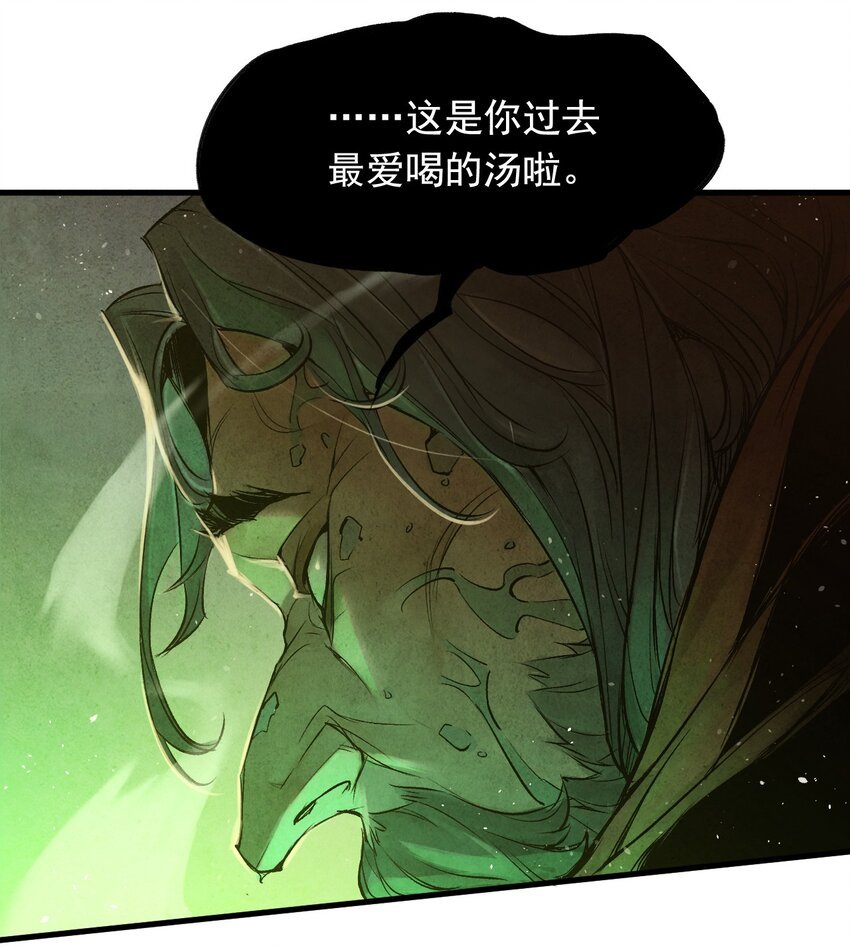 06 林中小屋