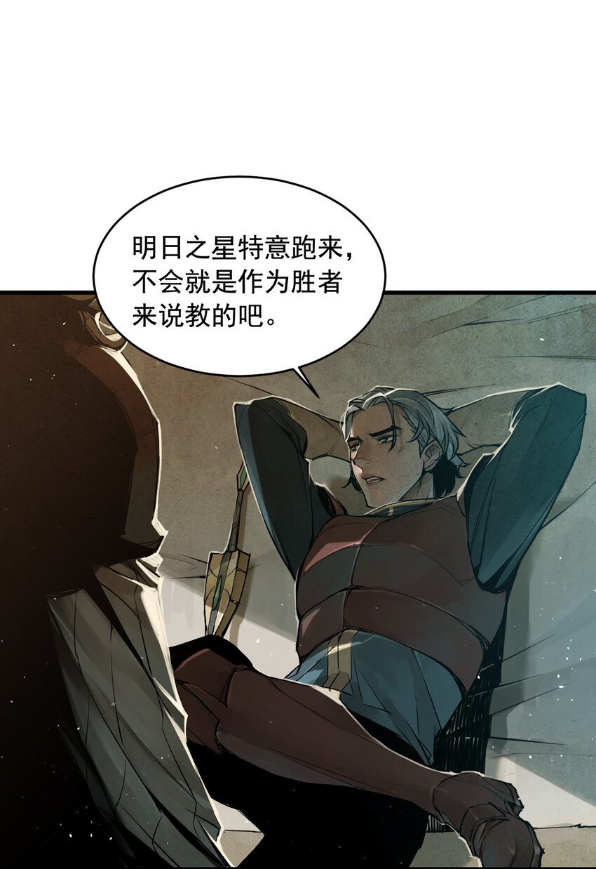 05 下落不明