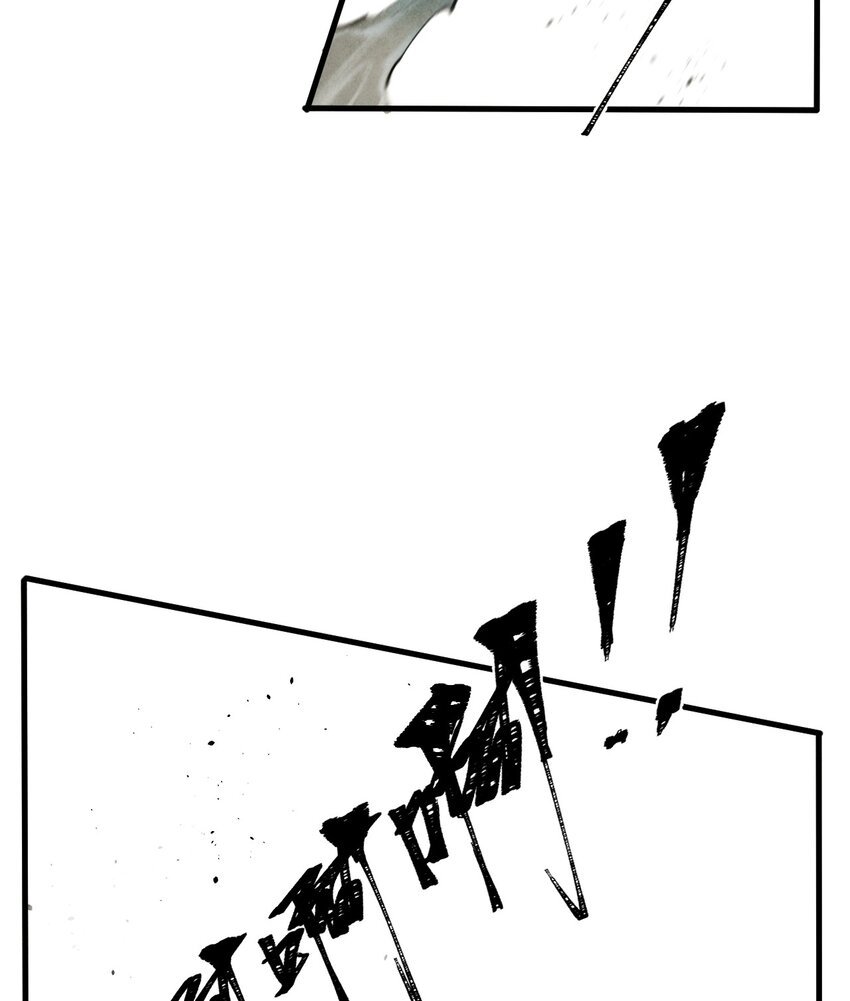 05 下落不明
