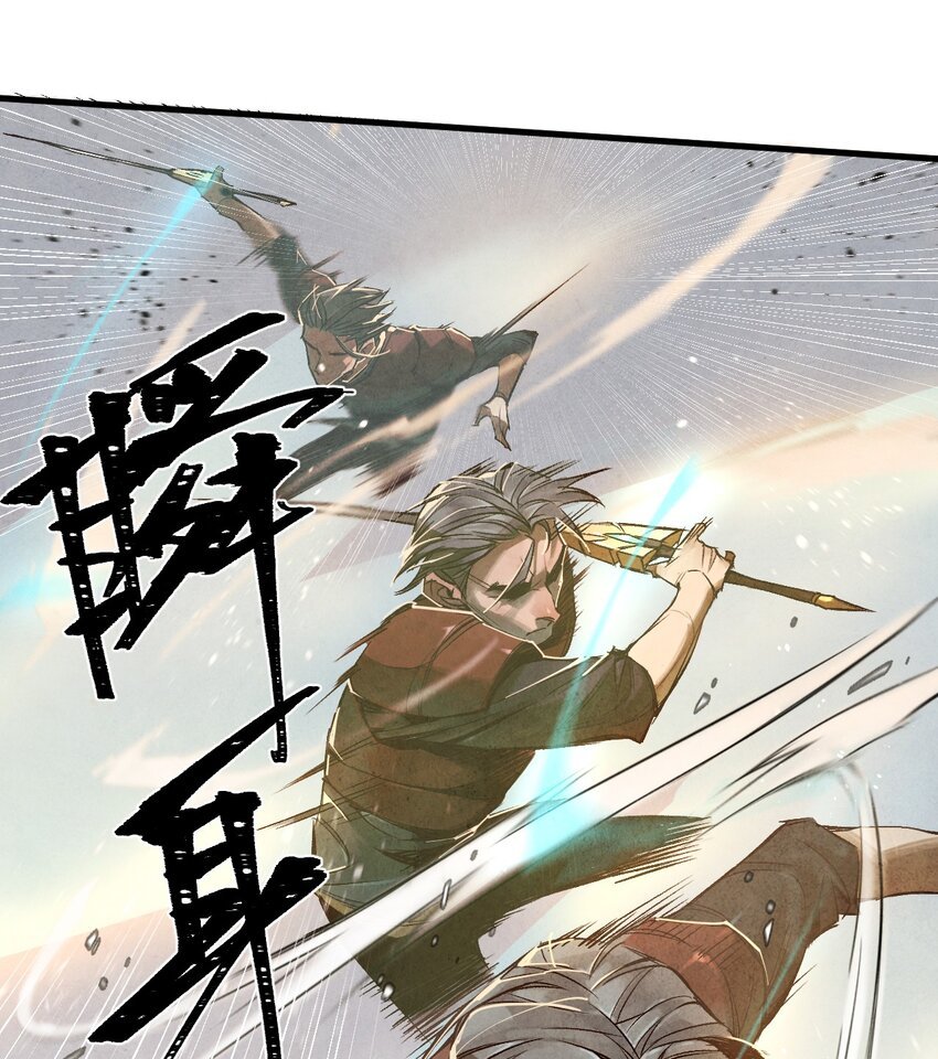 04 输家