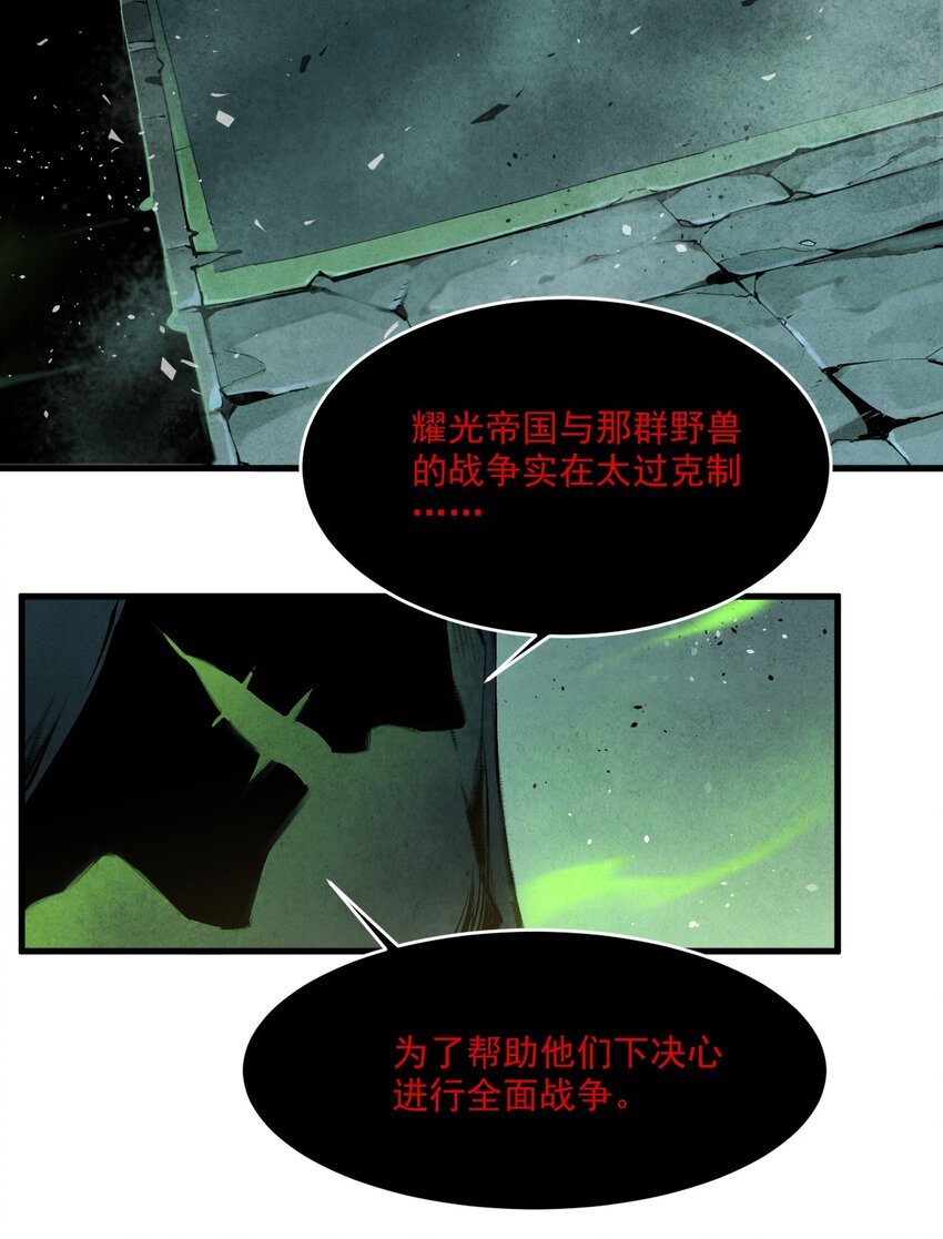 03 明日之星