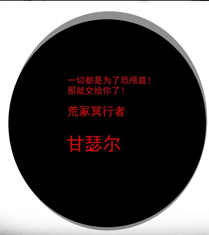03 明日之星