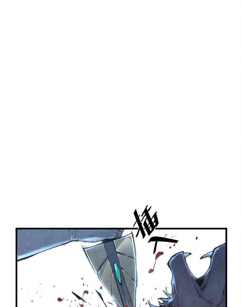 03 明日之星