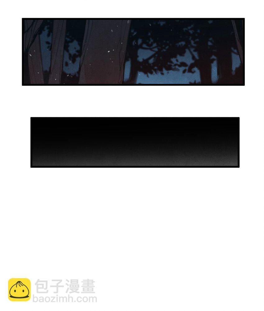 03 明日之星