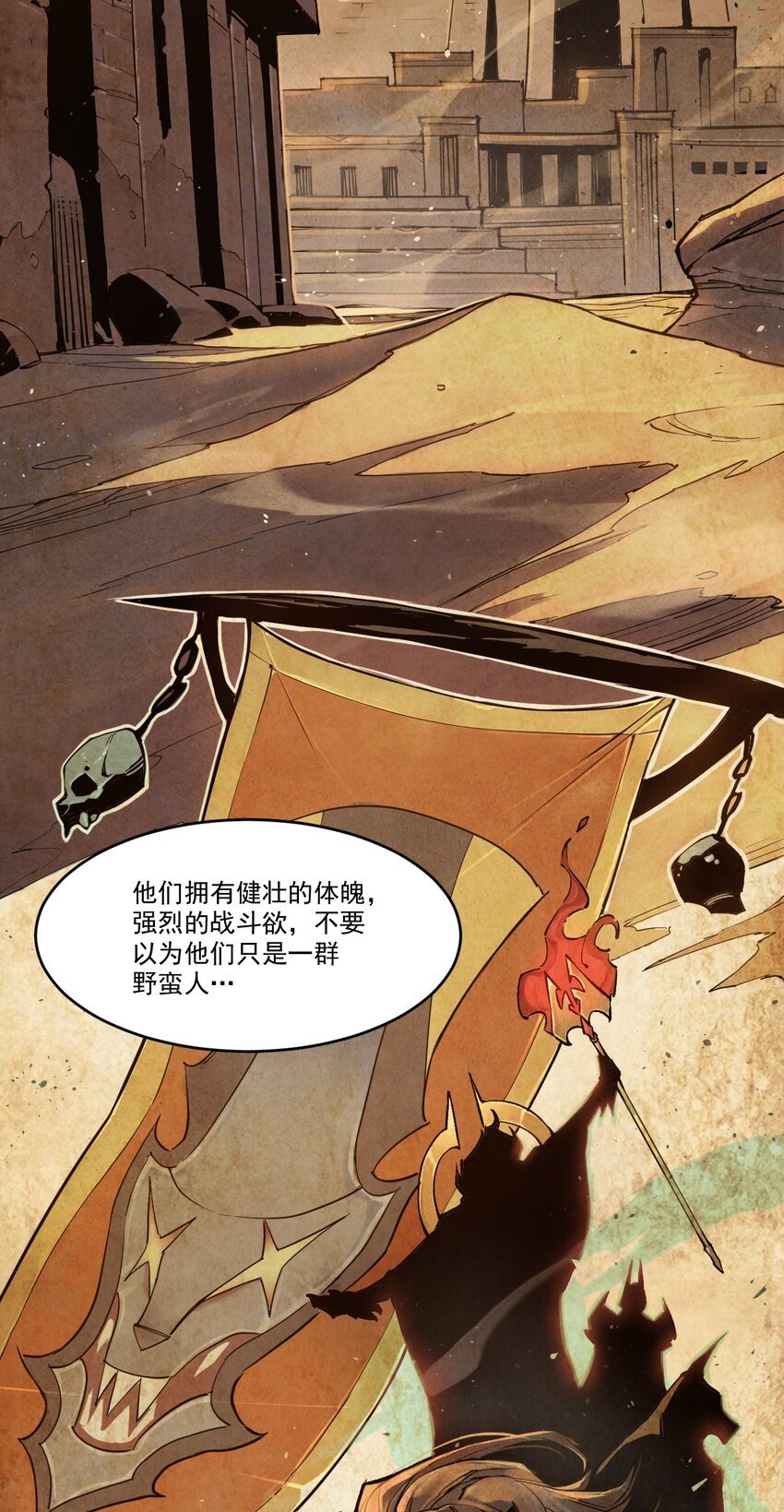 02 莲华