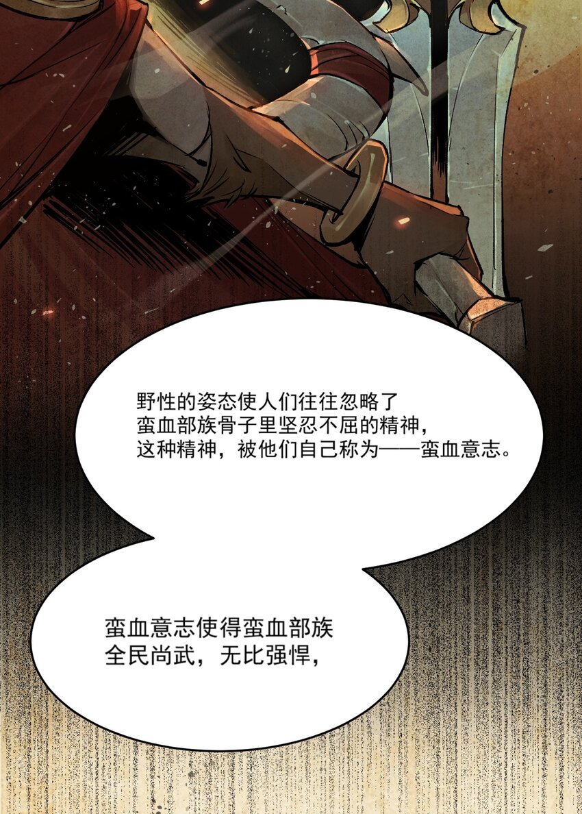 02 莲华