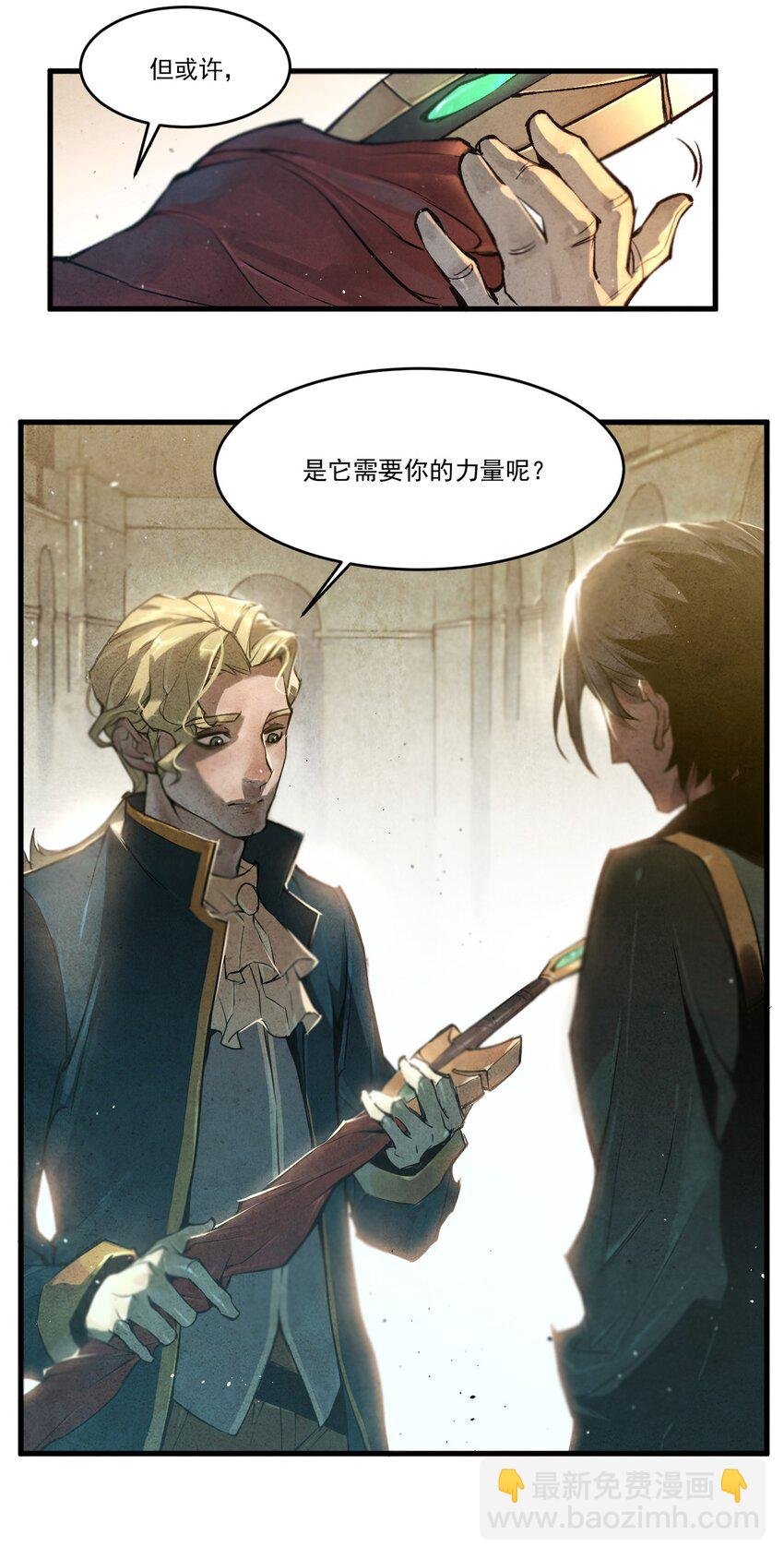 02 莲华