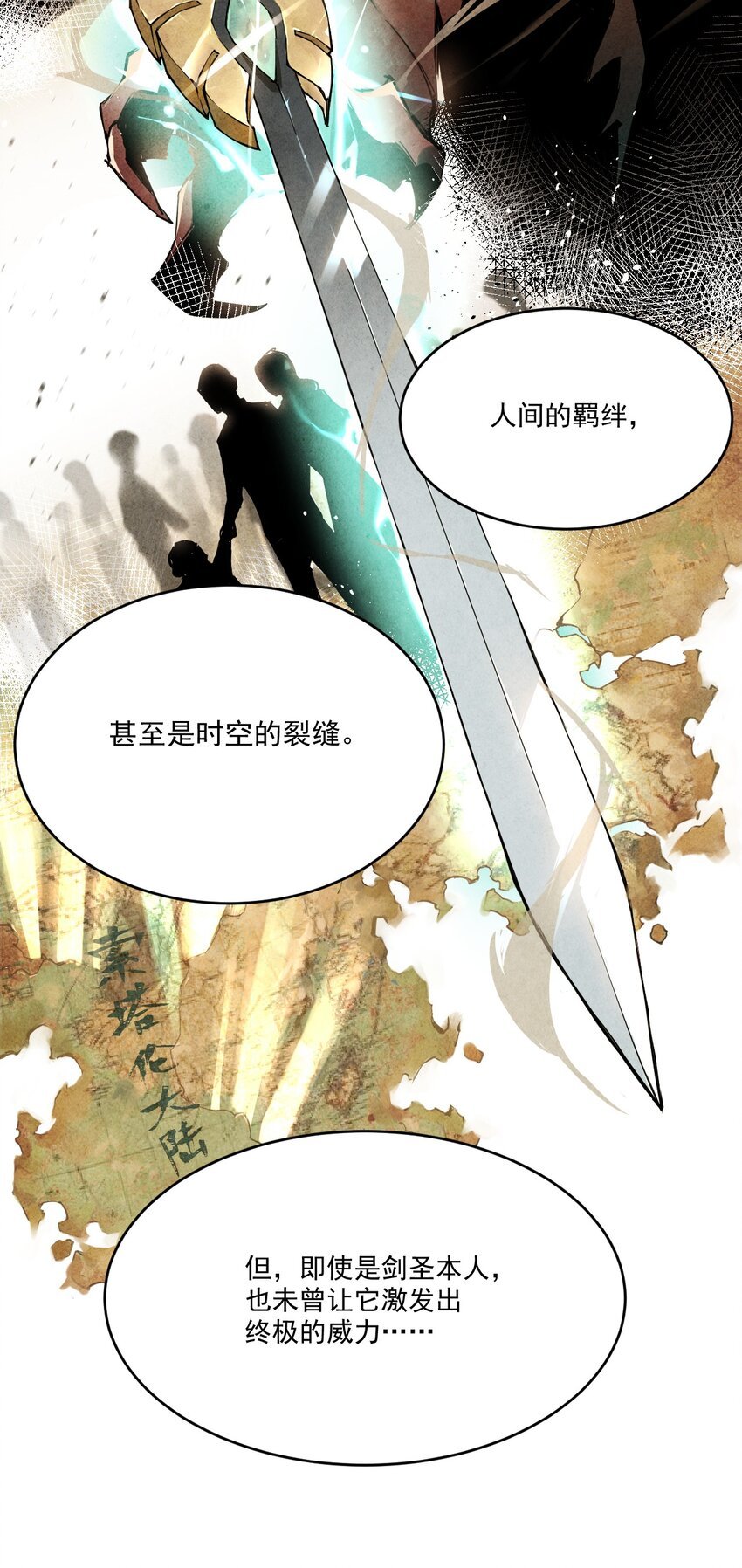 02 莲华