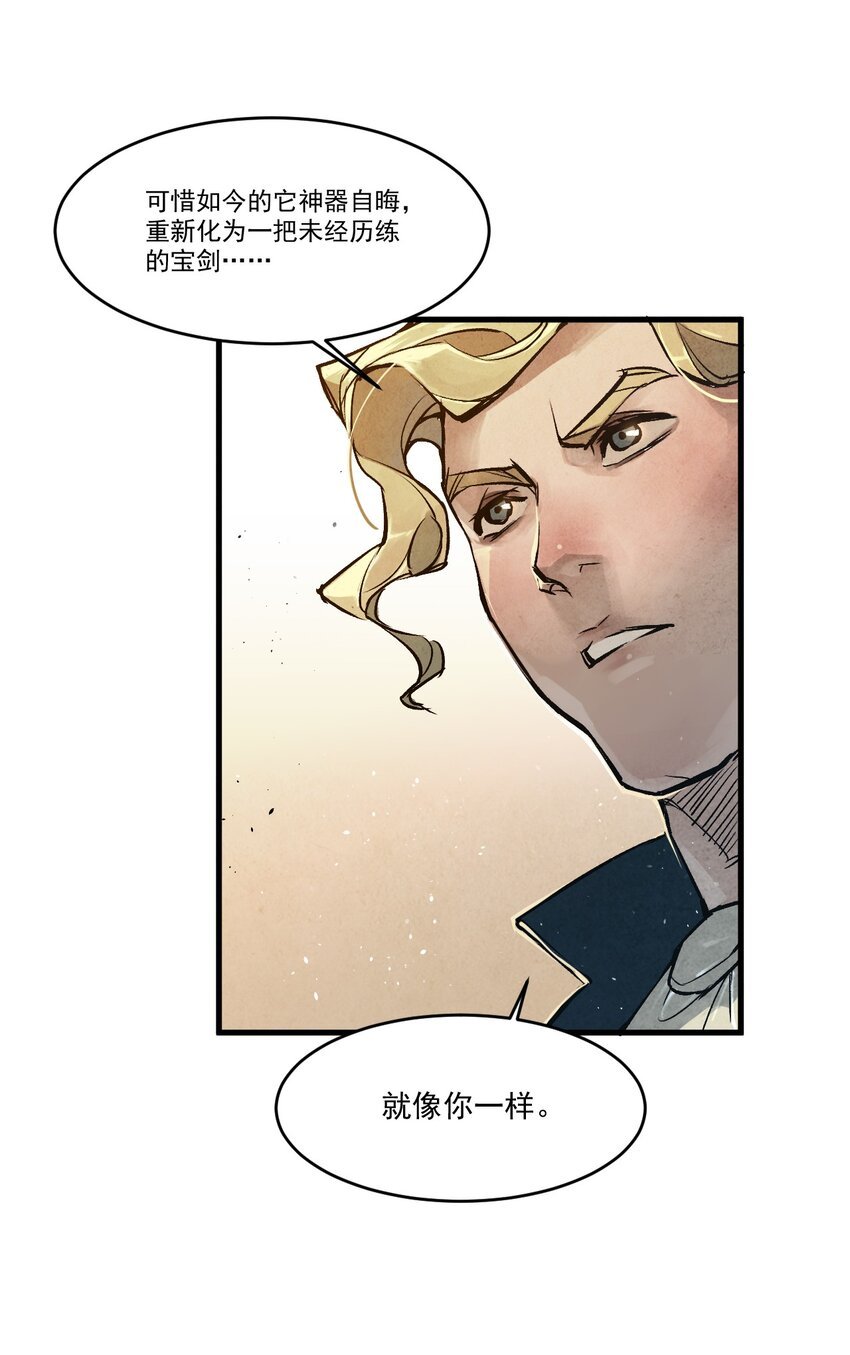 02 莲华