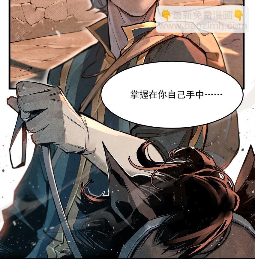 02 莲华
