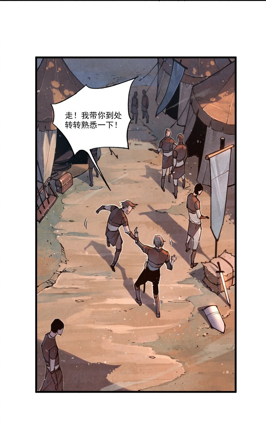 02 莲华