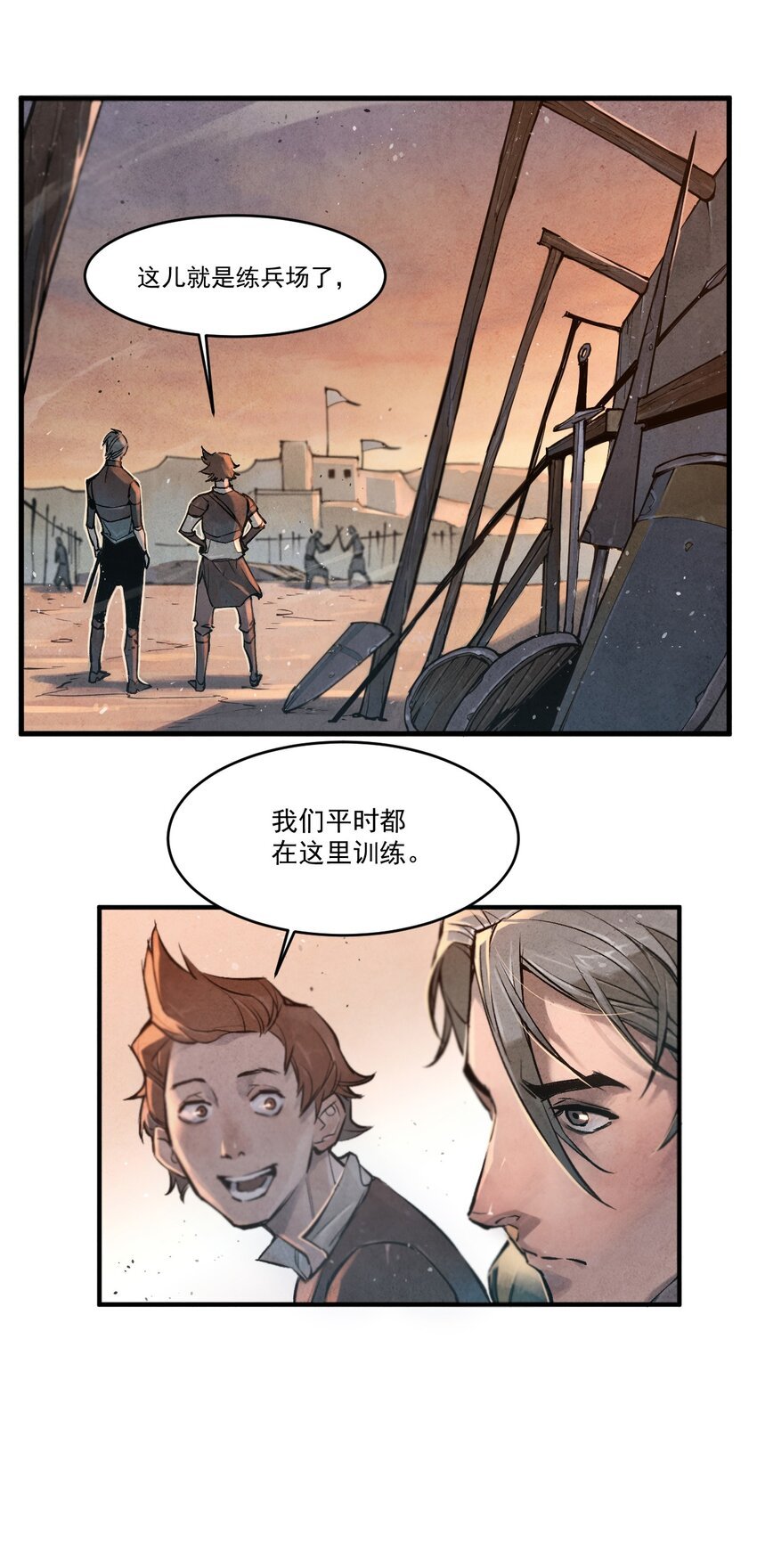 02 莲华