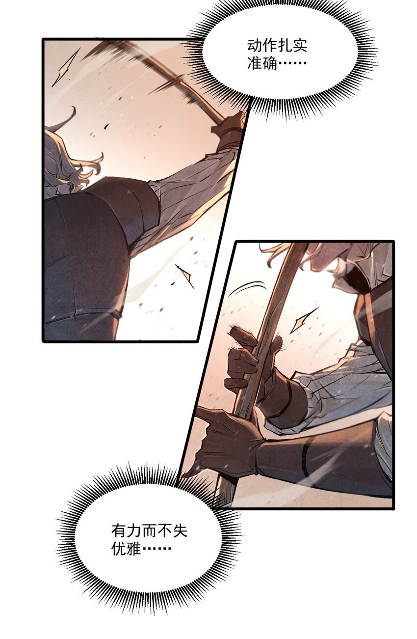 02 莲华