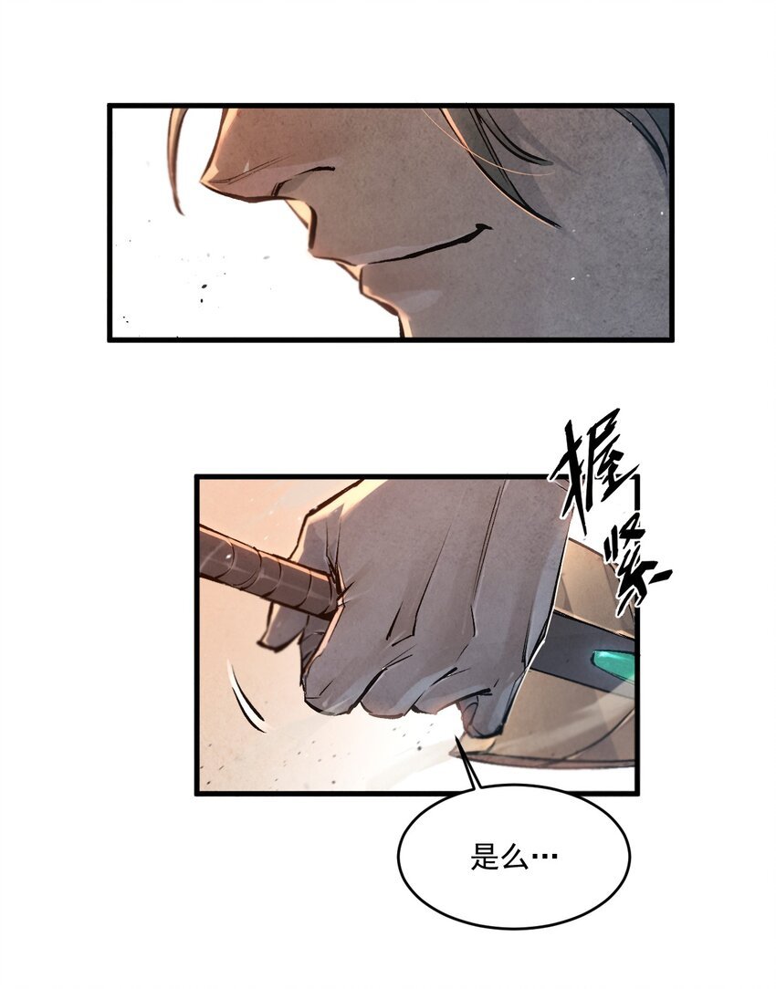 02 莲华