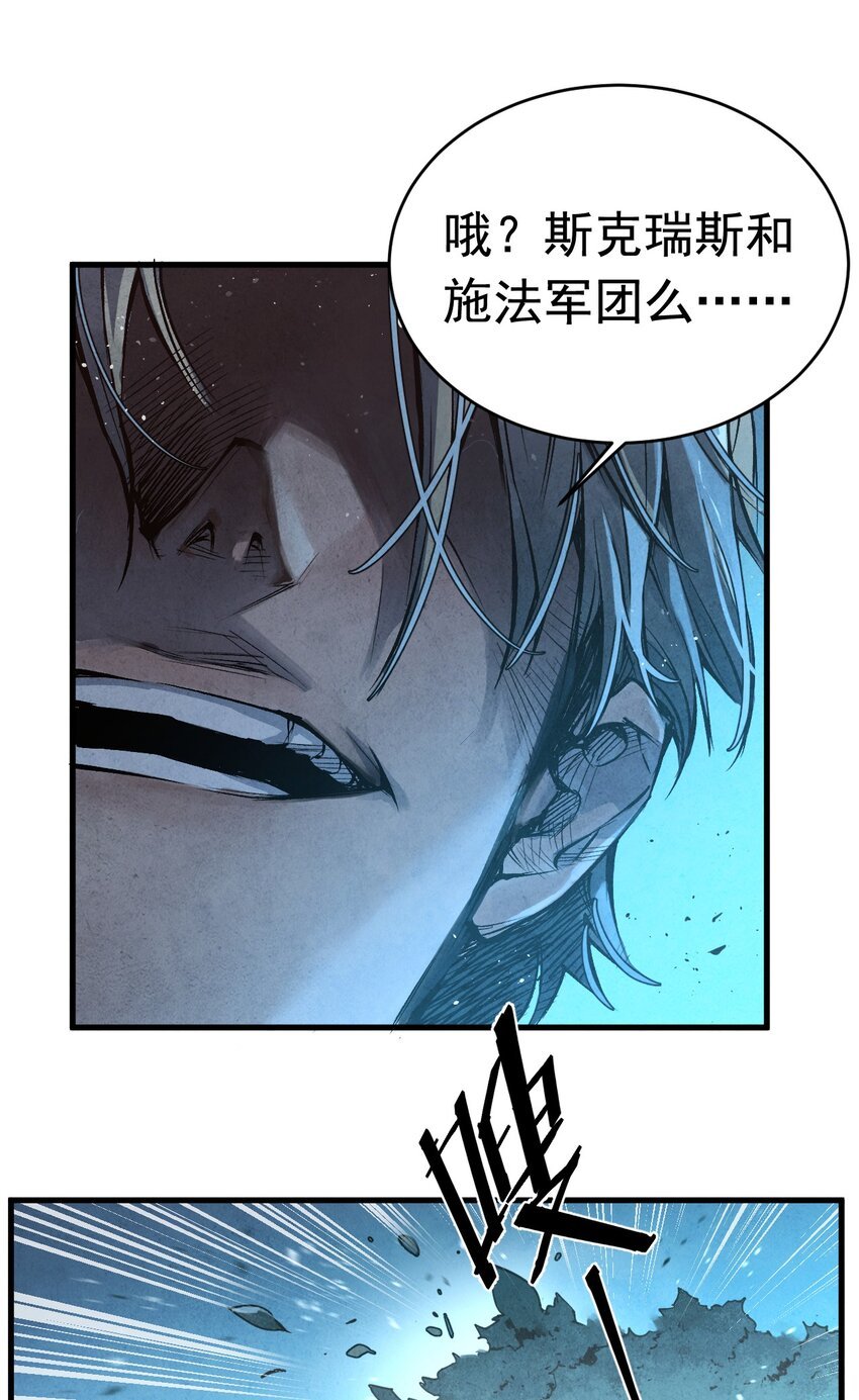 18 停留的脚步