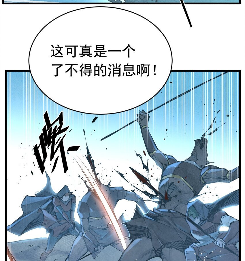 18 停留的脚步