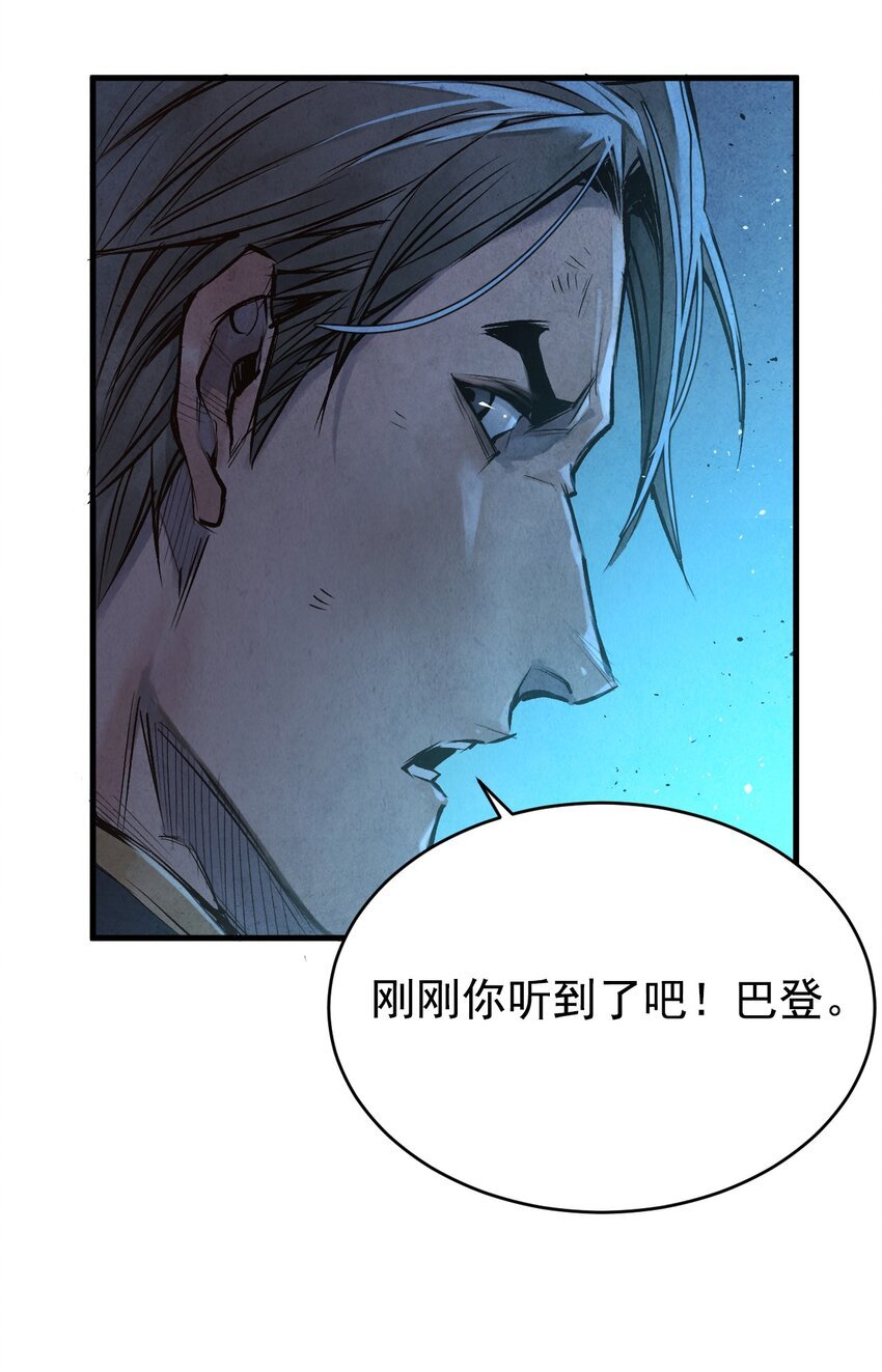 18 停留的脚步