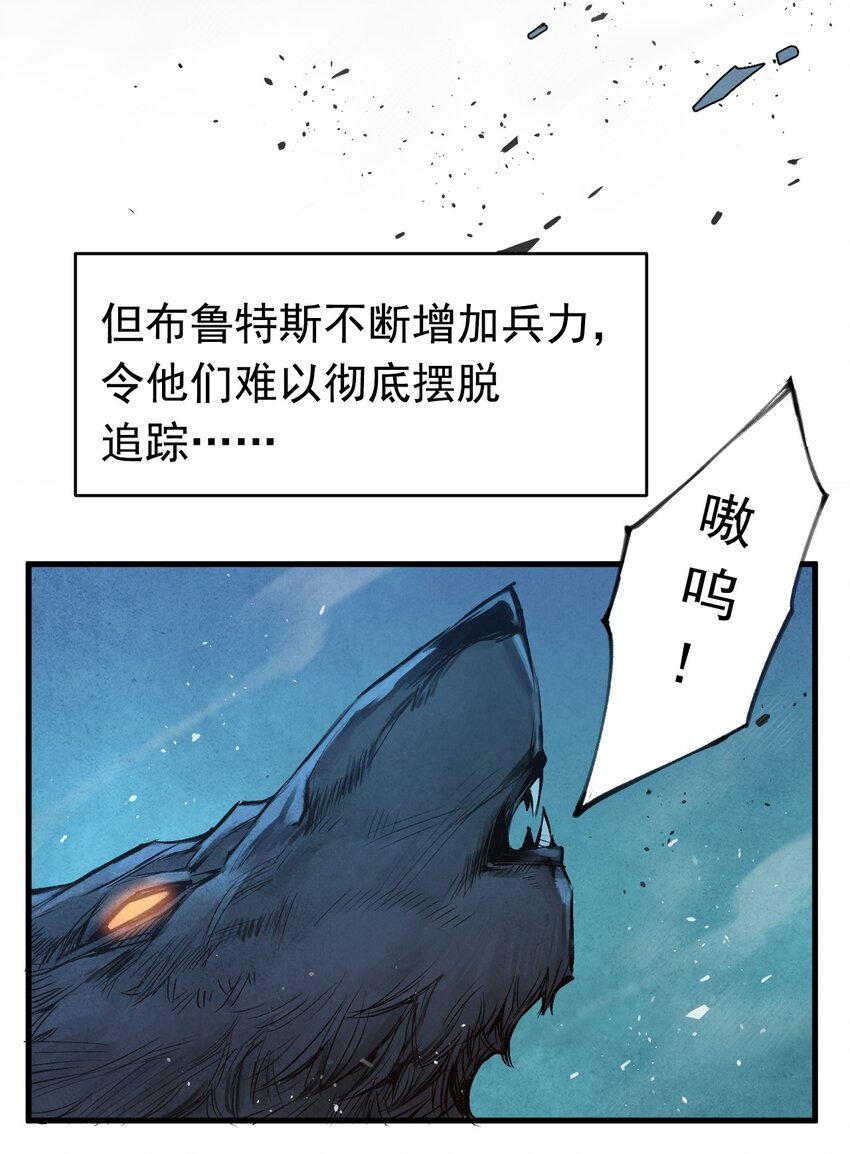 18 停留的脚步