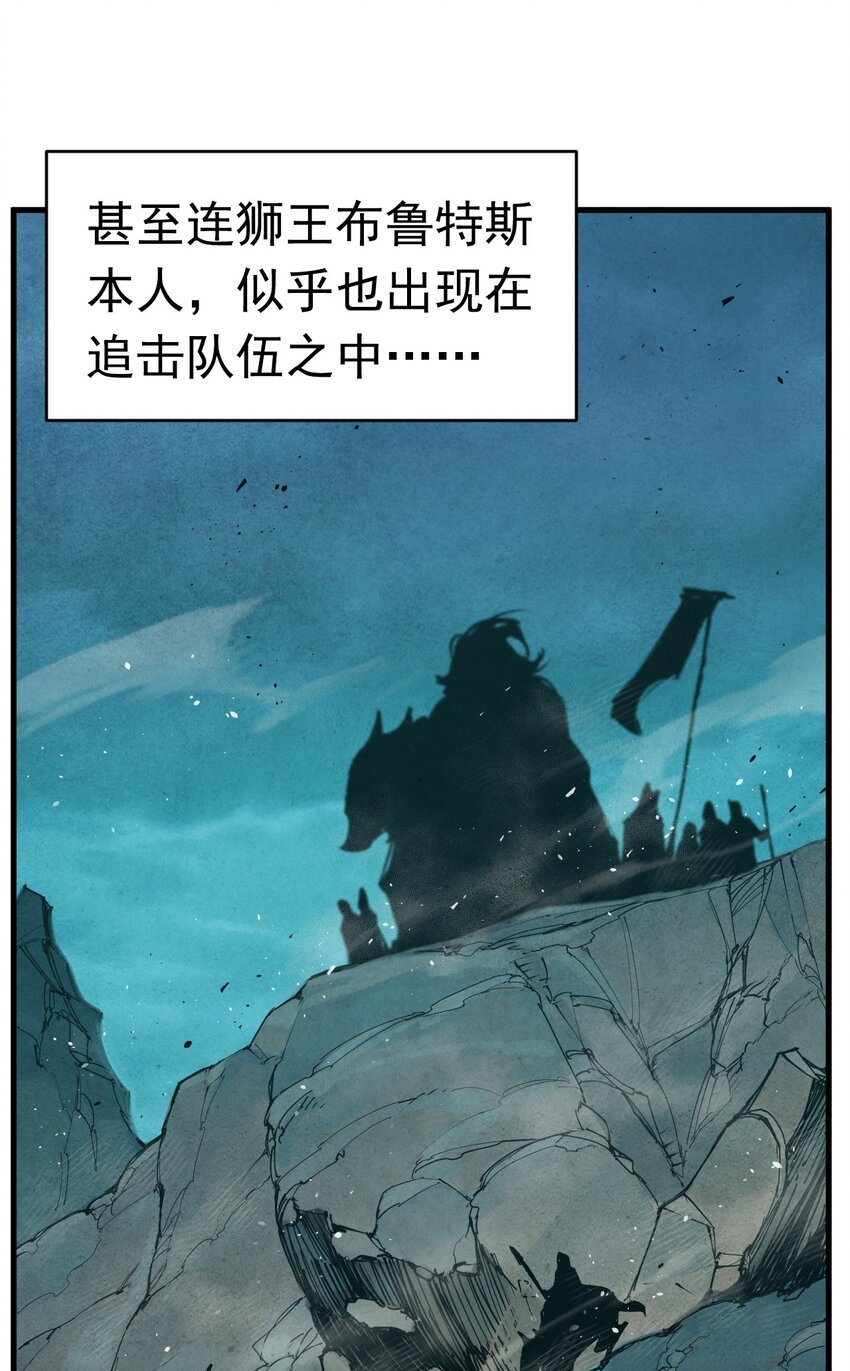 18 停留的脚步