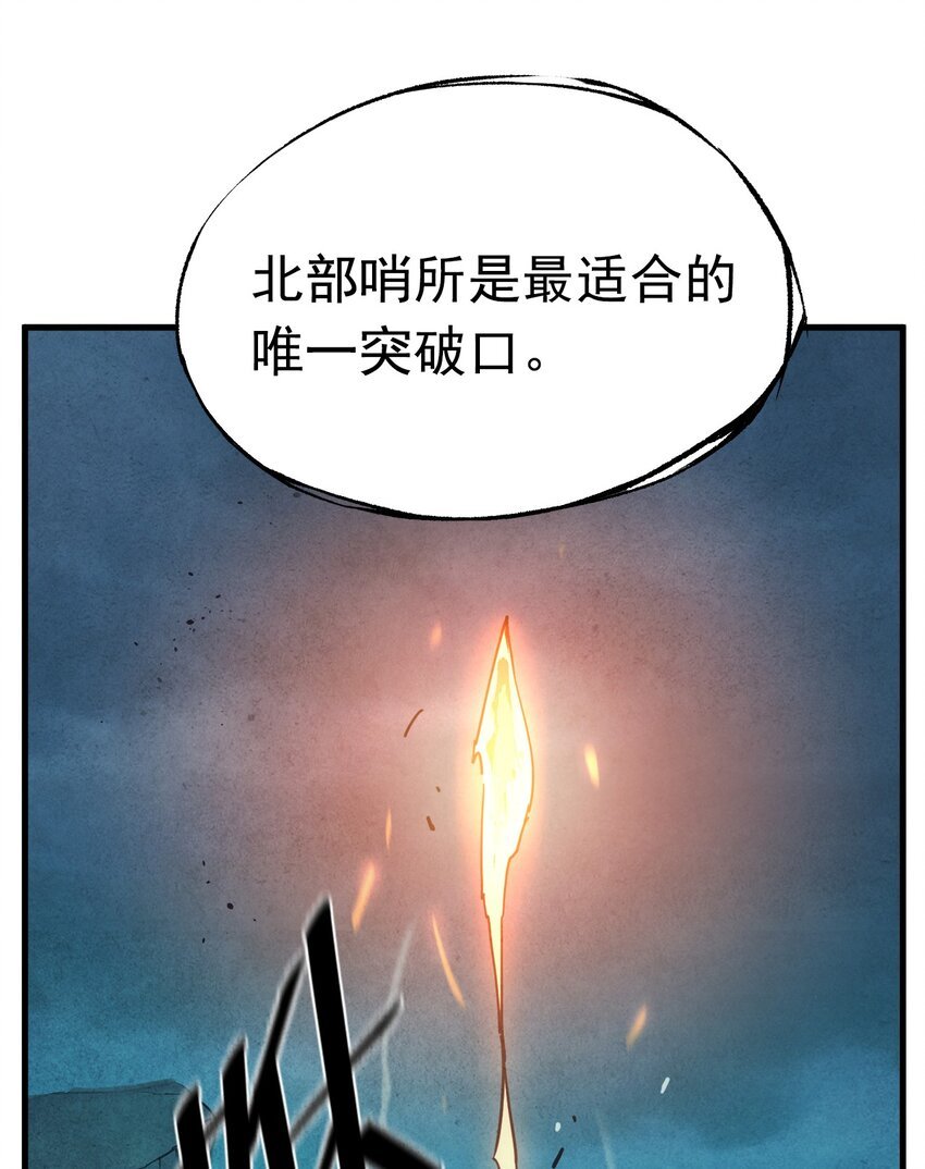 18 停留的脚步