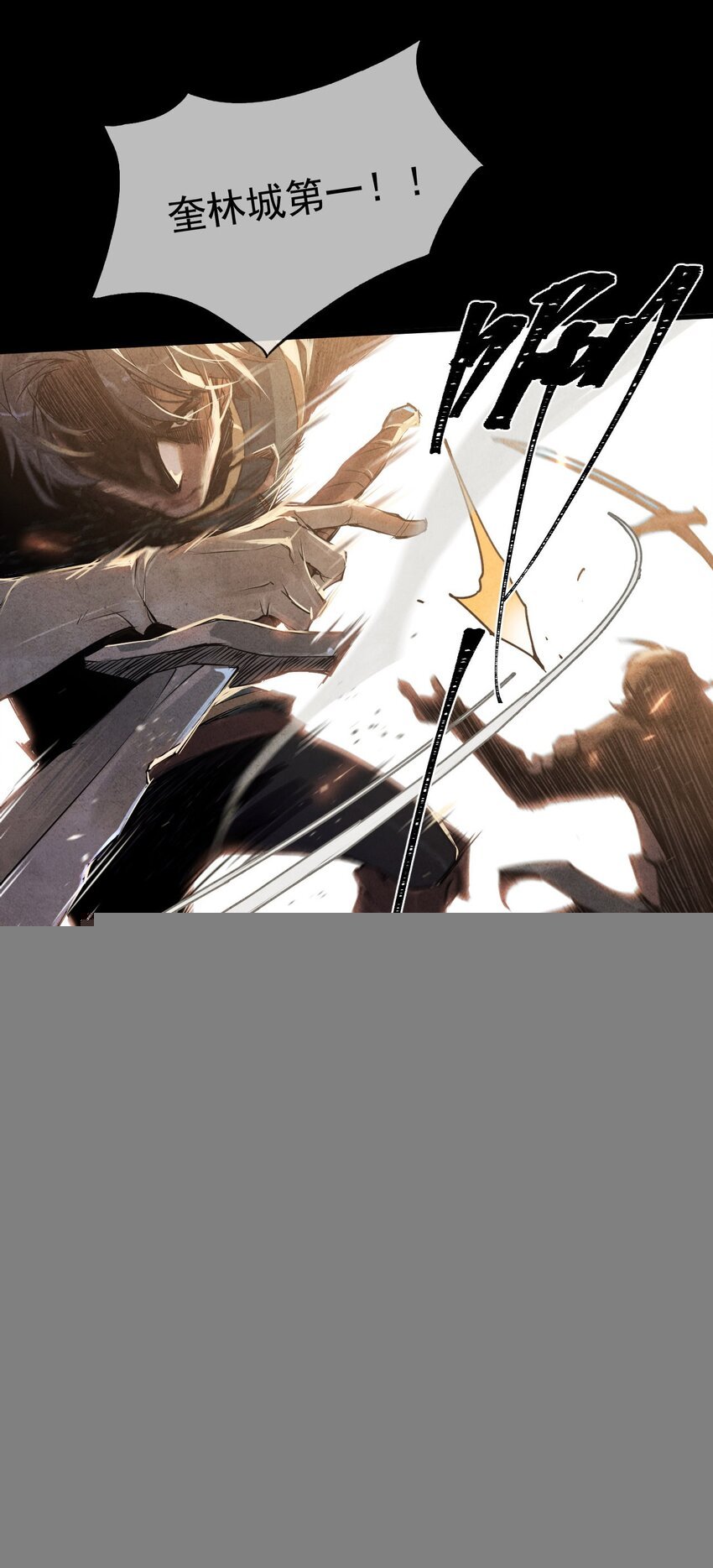 00 前言