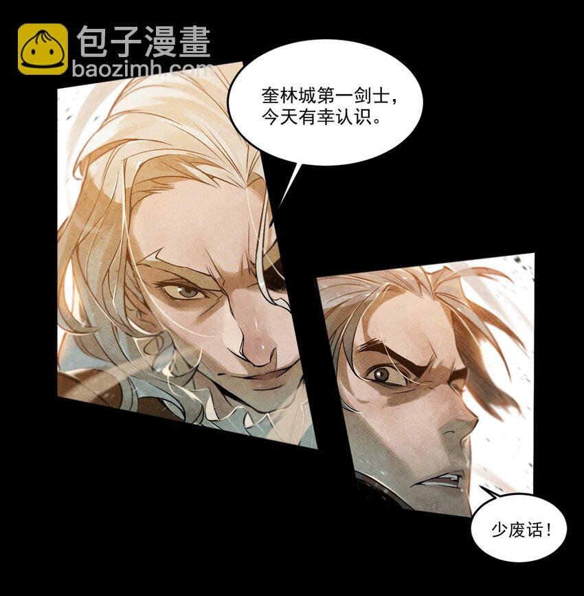 00 前言