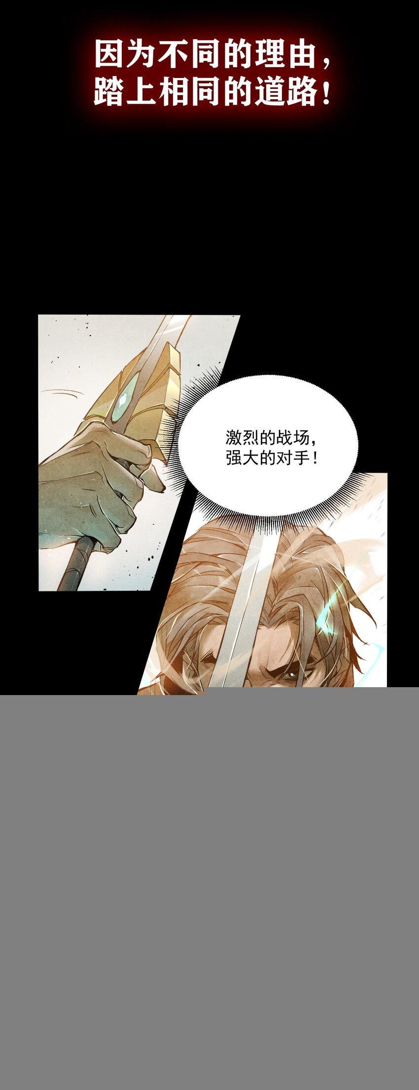 00 前言