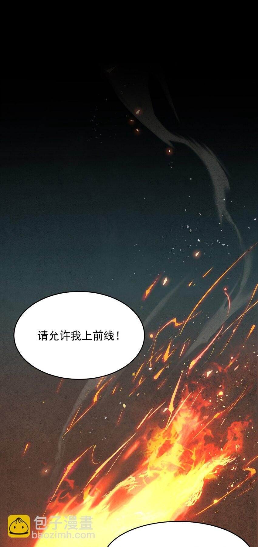 00 前言