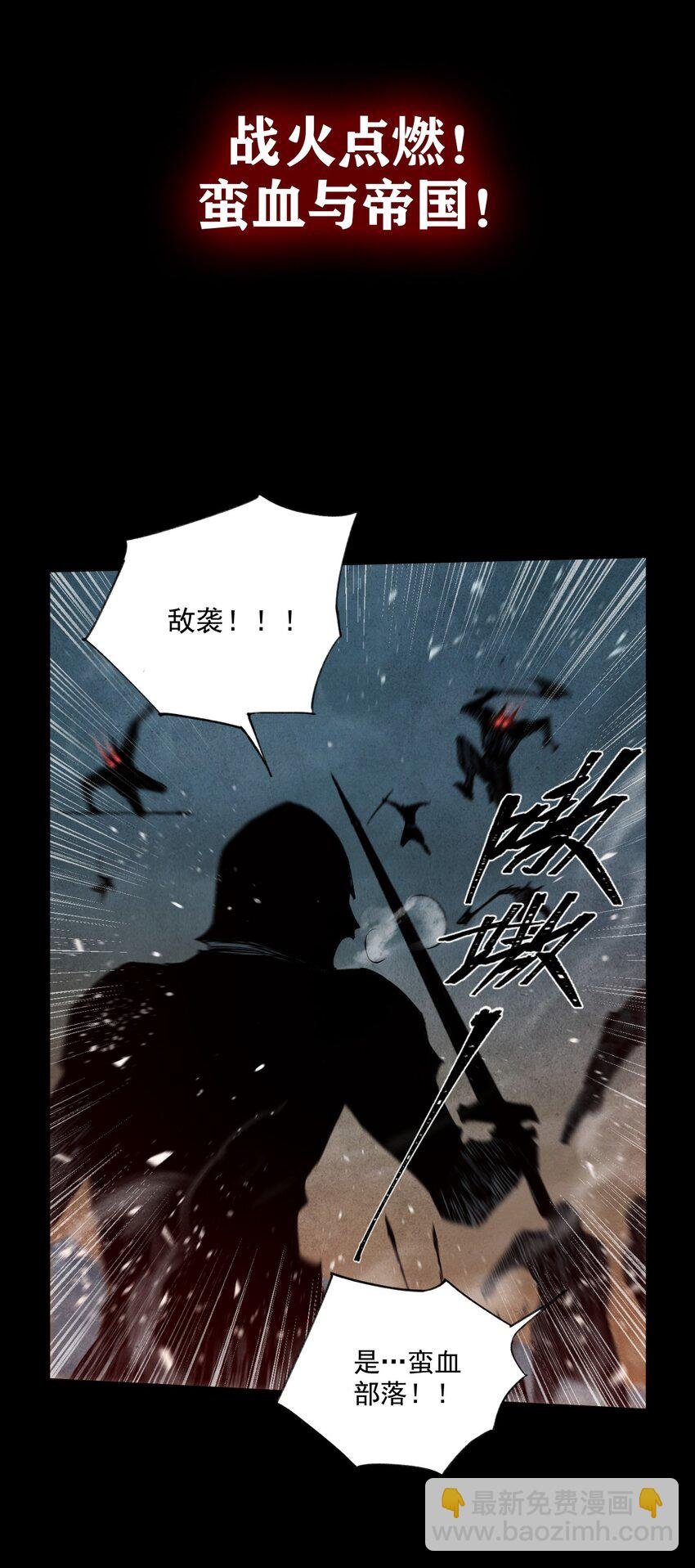 00 前言