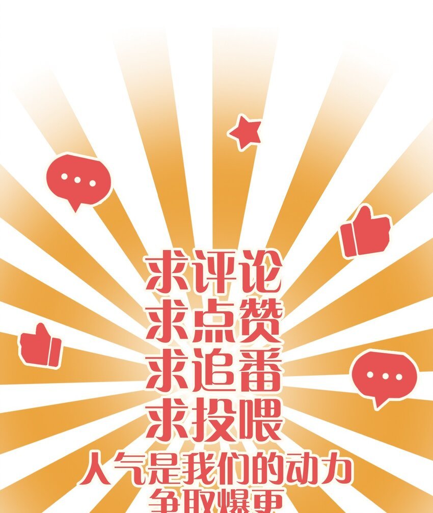 17 伏击