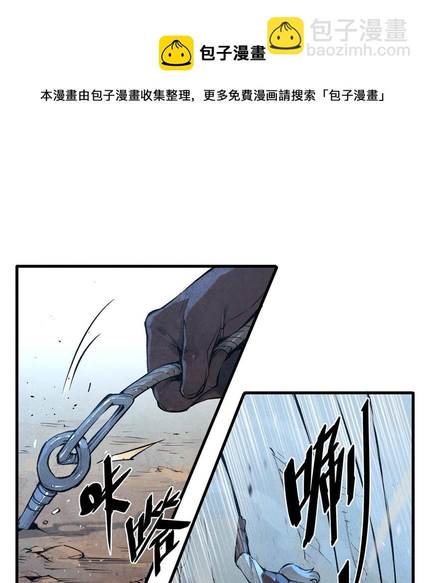 16 真假情报
