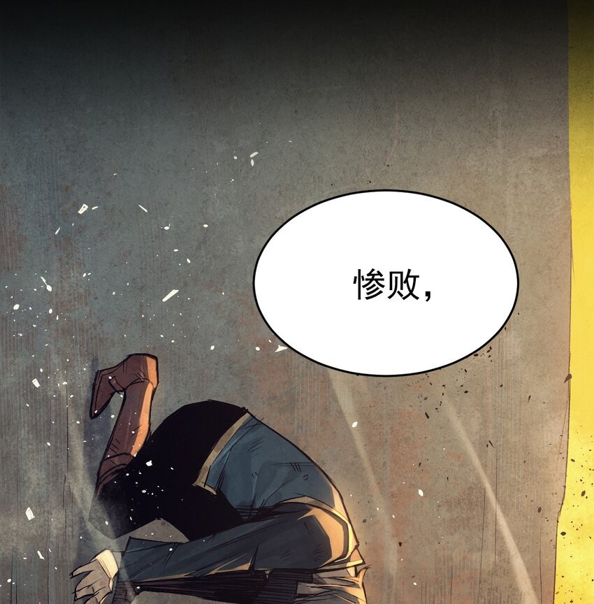 15 出征前夜