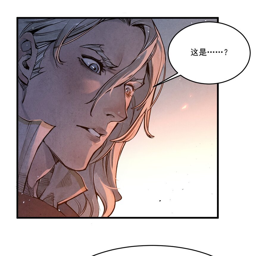 14 新的任务