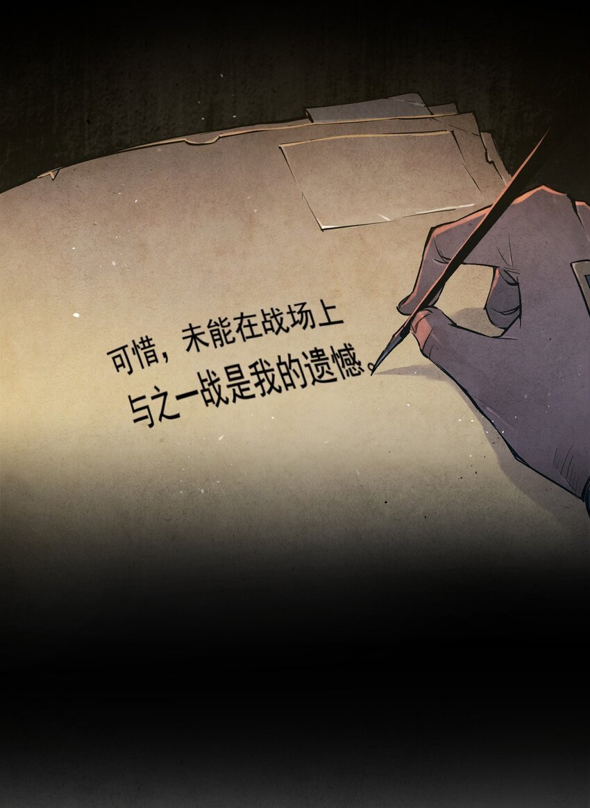 14 新的任务