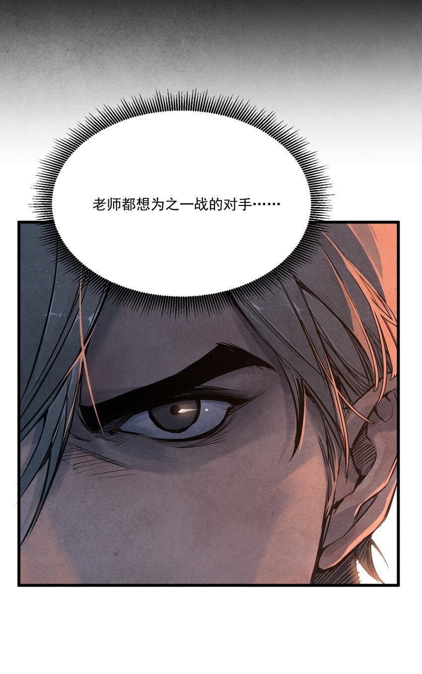 14 新的任务