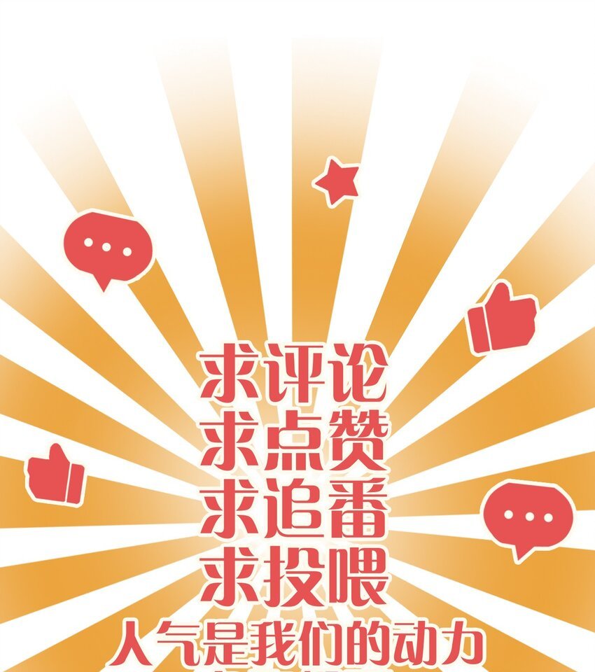 14 新的任务