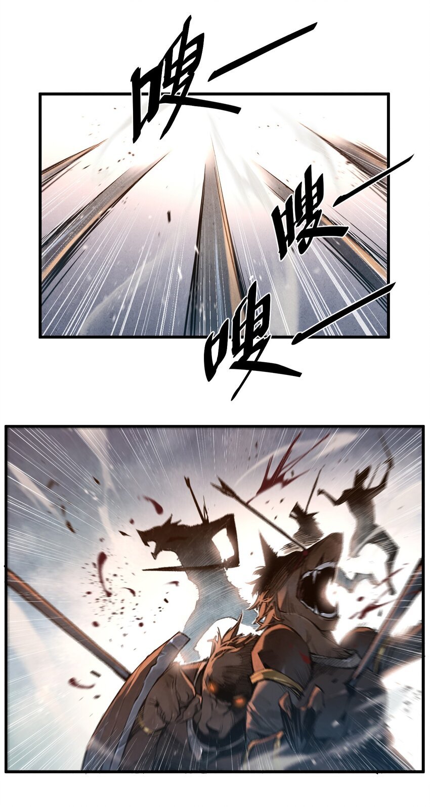 13 距离