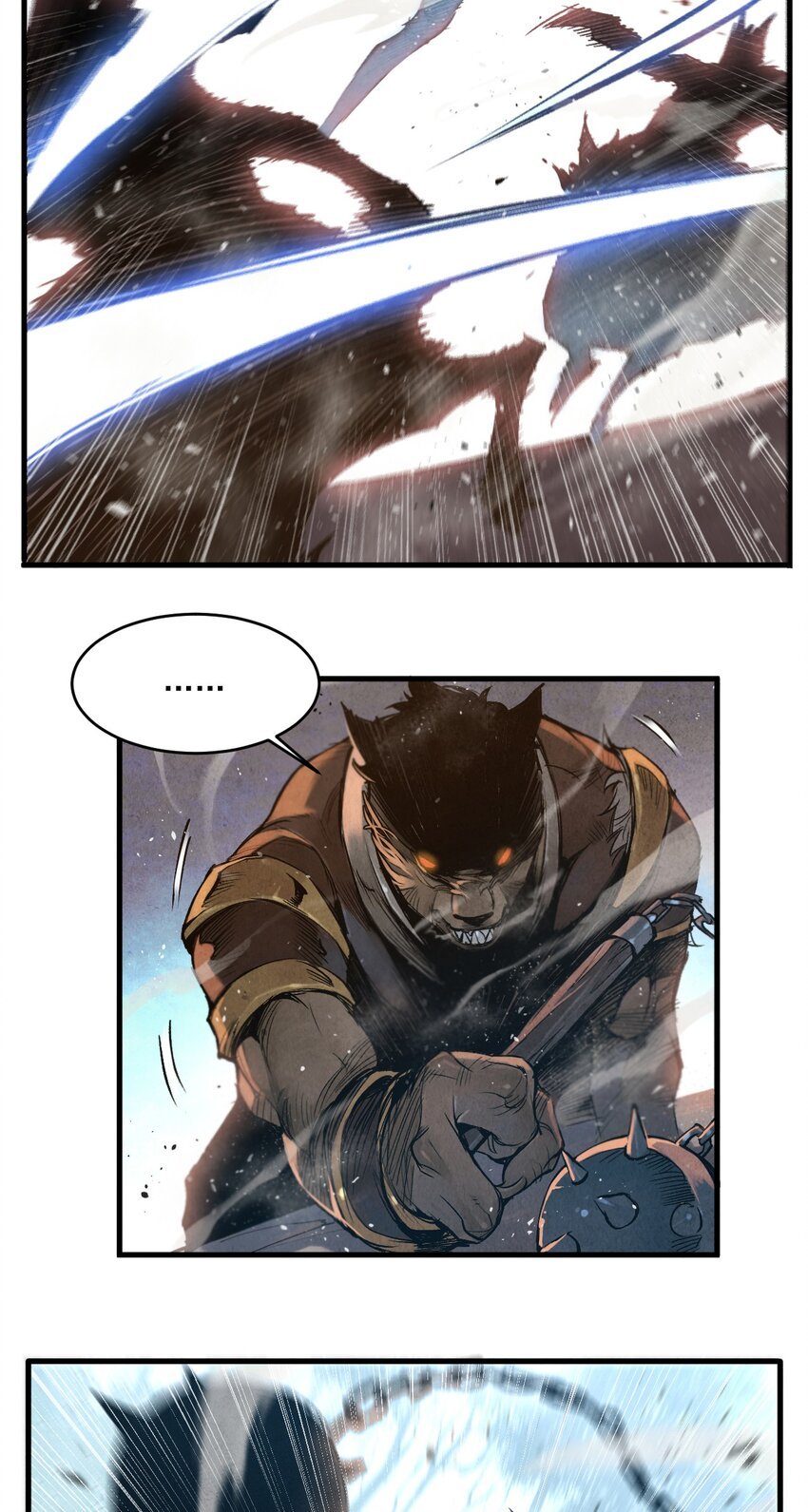 13 距离
