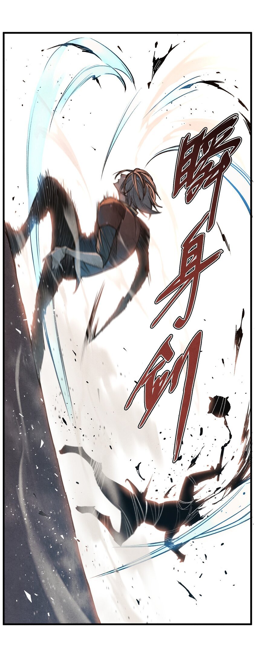 13 距离