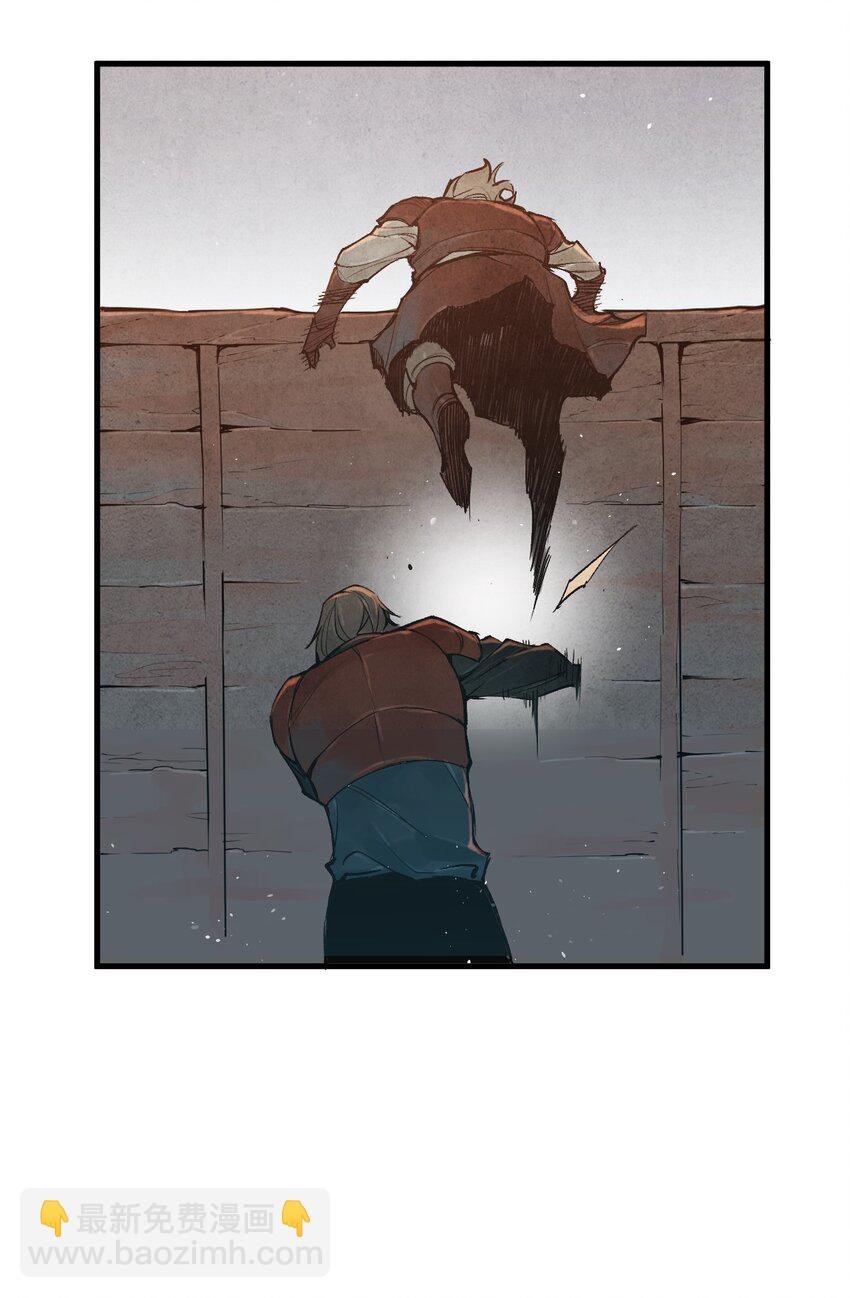 12 战场的脚步