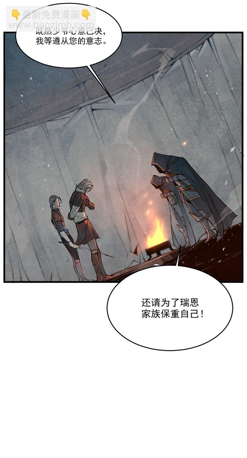 11 家事