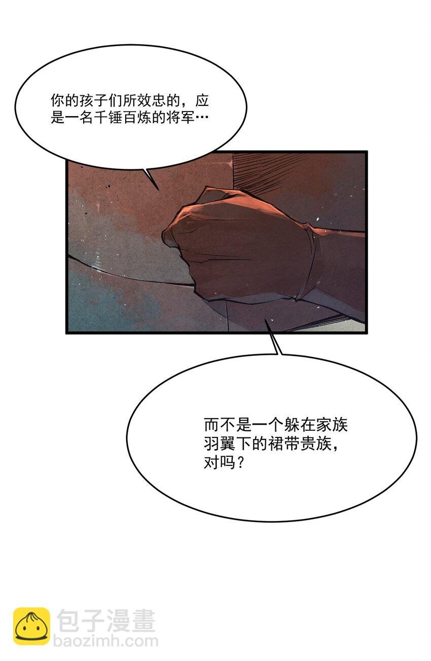 11 家事