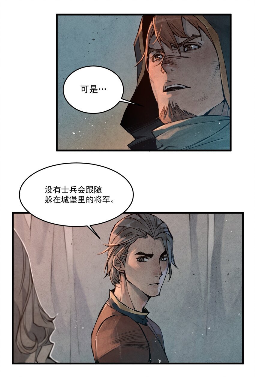 11 家事