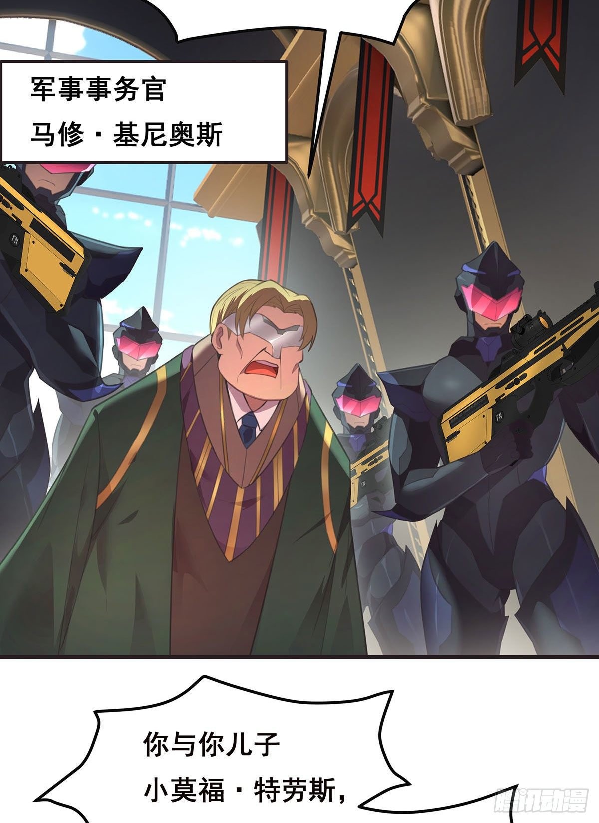 10-暂时的休息